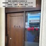 268761428 - 