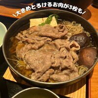 肉鮮問屋 佐々木 - 