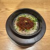 三軒茶屋 穂のか