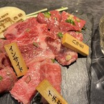 焼肉 LAON - 