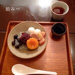 甘味ゆい - 