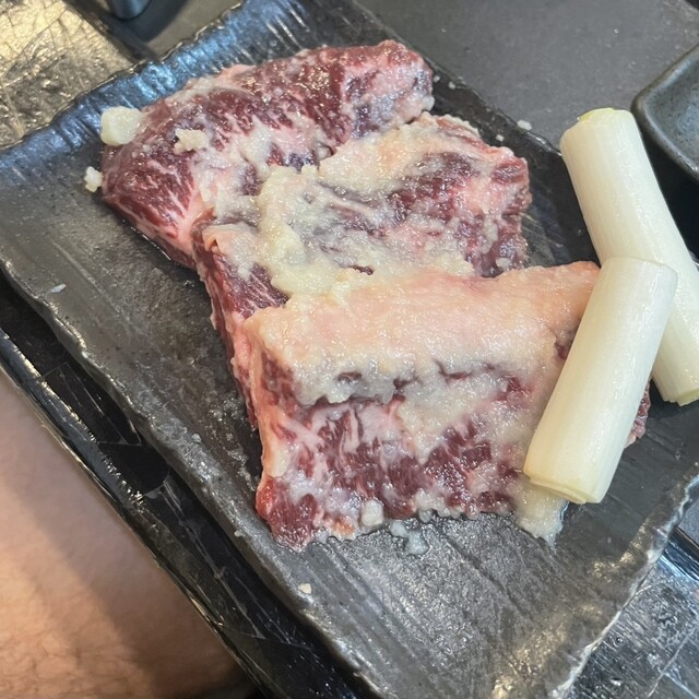 Horumon Ya 18 photo 2