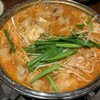 もつ鍋とビオワイン ぼん - 