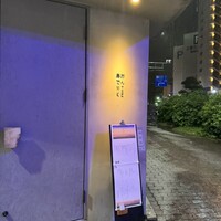 島おでん MIKE 神戸店 - 