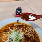 にぼしまじん - 