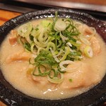 高宮ホルモン まる福 - 