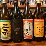 高宮ホルモン まる福 - 