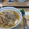 時とまるudon
