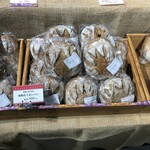 パウンドケーキ専門工房 スイーツ グッピー - 