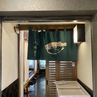 一つ木竹林草 - 