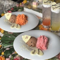 ザ・レギャン・トーキョー - くまちゃんムース