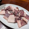 焼肉ぼてじゅう - 