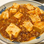 中国料理 大観苑 - 