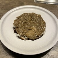 USHIGORO S. SHINJUKU - 