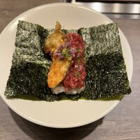 USHIGORO S. SHINJUKU - 