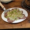 炭火焼肉 やまけん