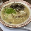 豚骨ラーメン 浅野本店
