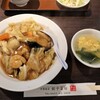 中華銘菜 餃子菜館
