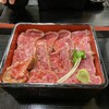 肉屋黒川 奈良店