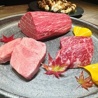 USHIGORO S. SHINJUKU - 