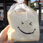 はっくるべりー - 