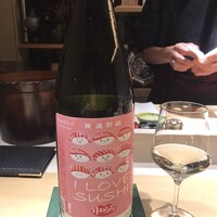 鮨 かぐら - 
