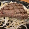 ステーキヒカル