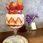 Parfait de Merrily - 