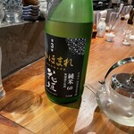 土と青 - 日本酒2