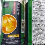 マツモトキヨシ - ドリンク写真: