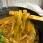 カレーうどん 椛 - 