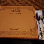 ポリネシアンテラス レストラン - 