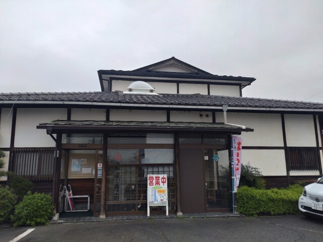 末廣寿司 分店 - 杜せきのした（寿司）の写真