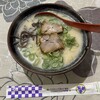 九州ラーメン うまか 岐南店