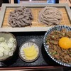 北海道そば さくら プレナ幕張店