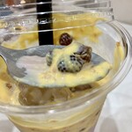 Ohayo SAIGON - ミルクティーにはタピオカも入ってた