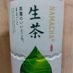 セブンイレブン - ドリンク写真: