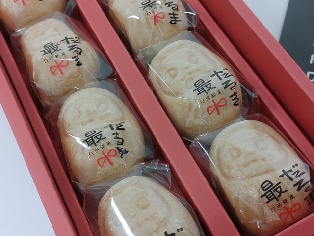 白河菓匠 大黒屋 本店 - 白河（和菓子）の写真