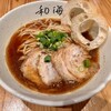 らーめん専門 和海  なんば店