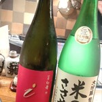 地酒遊楽　裏や - 