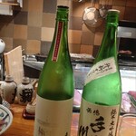 地酒遊楽　裏や - 