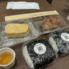 発酵喫茶とお食事処 まんまる村 - 