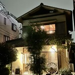 すしやのたい悟 - 今宵も素晴らしい夜でした♪