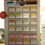 Oysstey - メニュー