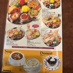 スルタン - 2024/10時点メニュー②