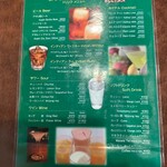 スルタン - 2024/10時点メニュー④