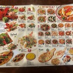 スルタン - 2024/10時点メニュー①