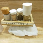 Oysstey - 卓上調味料