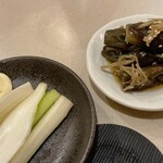 小粋 - 