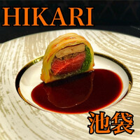HIKARI - 